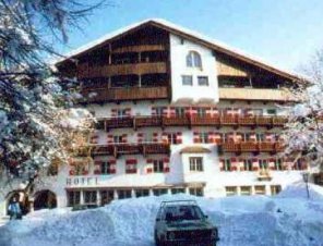 Купить отель в Австрии