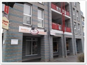 Коммерческое помещение НОВОЕ