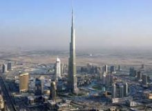 Бурдж-Халифа: цены на апартаменты в самом высоком здании мира упали до самого низкого значения за всю историю