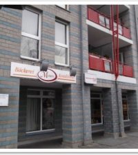 Permanent link to Недвижимость в Германии Квартиры