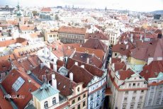 Квартиры в Праге