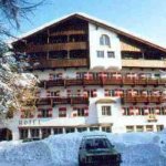 Купить Отель в Австрии
