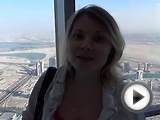 Бурдж Халифа - экскурсия на 124 этаж AT THE TOP