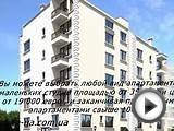 Купить недвижимость в Болгарии от 15900 евро! Быстро