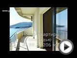 Квартиры в Рафаиловичи - квартира с видом на море в Черногории