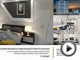 Life V 2+1 € 103667 Недвижимость в Турции Алания