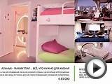 Махмутлар 2+1 € 85 Недвижимость в Турции Алания