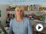 Небольшой Продуктовый Магазин в Аликанте, цены на продукты