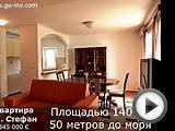 Недвижимость в Черногории - цены. Купить дом, квартиру