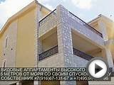 Недвижимость в черногории купить недорого