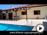 Вилла на Северном Кипре-бунгало в Каршияка/ALLINCE